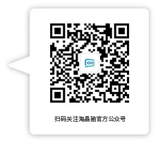 logo_qrcode_公眾號(hào)：